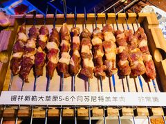羊肉串-三个蒙古大叔羊肉串(大宁店)