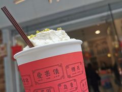 -一杯潮茶·专注潮汕茶饮(十二中创始店)