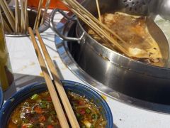 -大斌家串串火锅