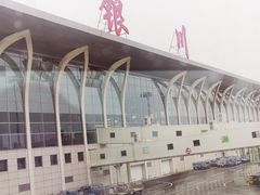 -银川河东国际机场