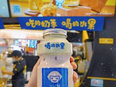 -快乐柠檬happylemon(日月光店)