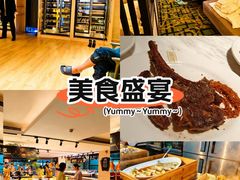 -胤隆汇(萧山店)
