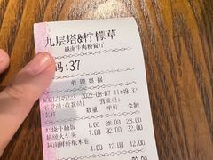 -越南牛肉河粉餐厅(书院巷店)