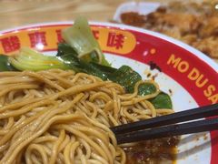 -魔都三兄弟酸辣粉·蘸卤炸串(虹桥万科店)