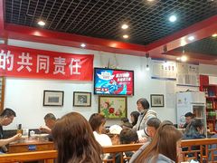 大堂-韩师傅老大同刀削面(北苑路店)