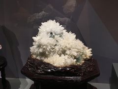 -湖南省地质博物馆