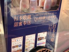 -粤匠·澳门点心粤菜海鲜(澳门半岛店)
