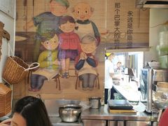 -家宴·灌蛋·沙茶面(曾厝垵店)