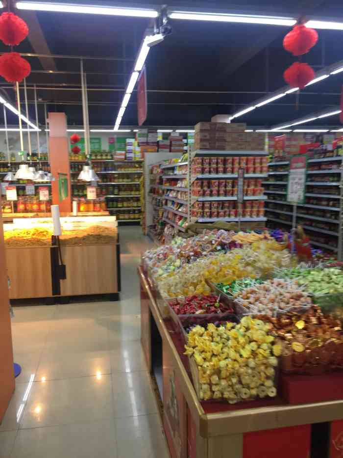 温州永丰超市图片