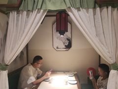 -遇见长安之高山流水(李家村万达店)