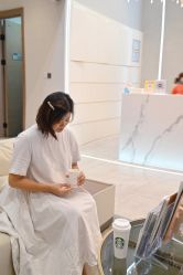 -星和深湾荟医疗美容