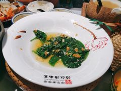 -沿江海南菜·文昌鸡祖师爷(大东海店)