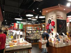 -西西弗书店&矢量咖啡(壹方购物中心店)