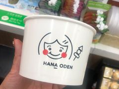 -拉威海鲜市场