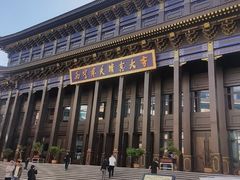 -西宁市东关清真大寺