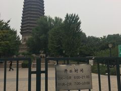-玲珑塔公园