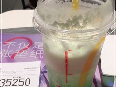 -麦当劳(中唱大厦店)