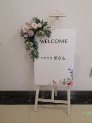 -mood理容店
