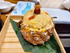 -云海肴·汽锅鸡·云南菜(天津国金汇店)