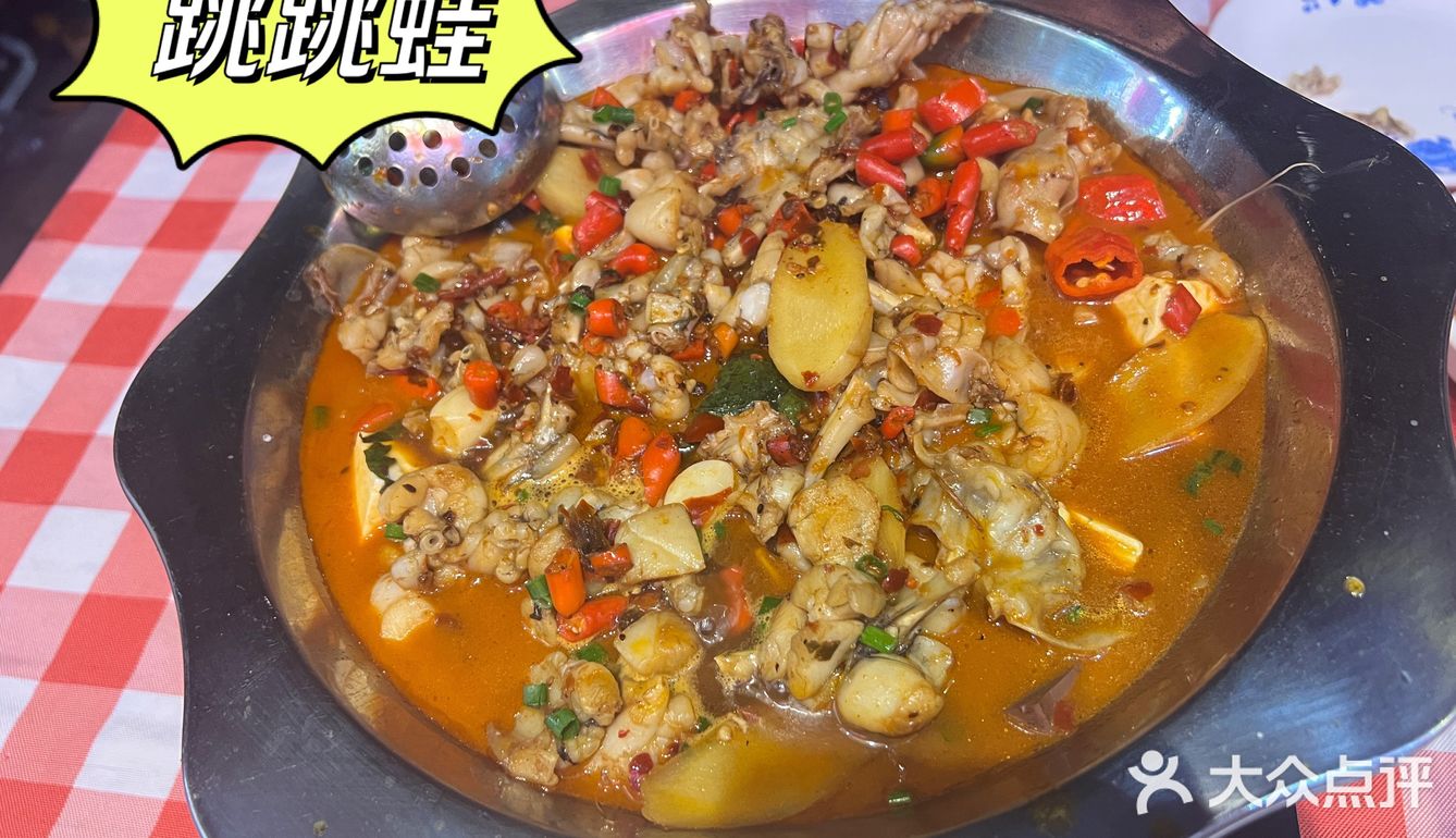 吃过最多次的嘉禾望岗小龙虾店