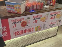 -味多美蛋糕(西安门店)