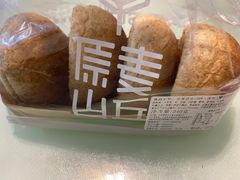 -原麦山丘(五棵松华熙店)