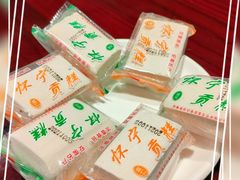 -集贤门·徽菜(福田店)
