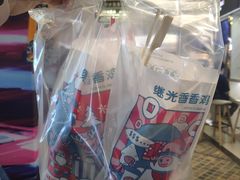 -1973继光香香鸡(合生汇购物中心店)