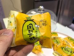 -堤可菲蛋糕烘焙(吾悦广场店)