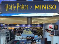 -名创优品(广东省广州琶洲保利广场店)