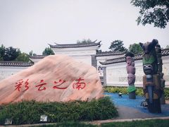 -武清南湖绿博园