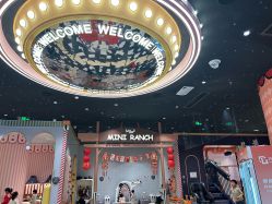 -MELAND亲子乐园•活动包场(北京亦庄龙湖天街店)
