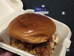 -前进5路汉堡炸鸡(昙华林店)