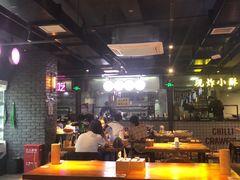 -搓火大都会(广安门总店)