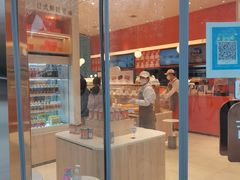 门面-司乎(MOMOPARK店)