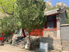 -北京凤凰岭
