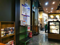 -星巴克(北京中化大厦店)