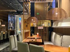 大堂-九井澤精致料理(金茂店)