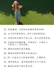 -Wake me容颜管理中心