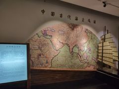 -上海交通大学董浩云航运博物馆