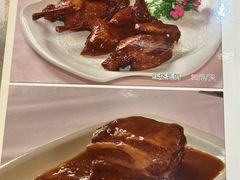 -惹味居(沙坦路)