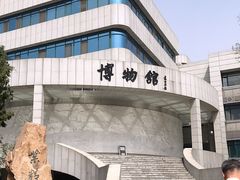 -中国人民大学-博物馆