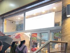 -石饮红星包子(中山路店)