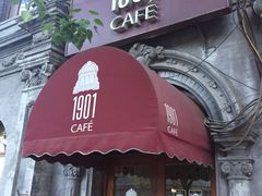 -1901 Cafe(西四店)