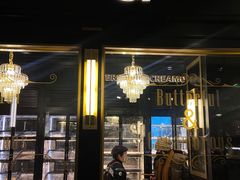 -BUTTERFUL&CREAMOROUS 黄油与面包(三里屯太古里店)
