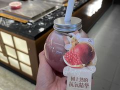 -O2鲜榨果汁(苏州龙湖狮山店)