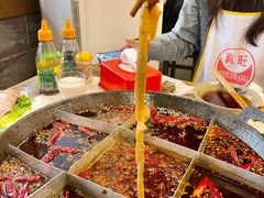 鹅肠-重庆老火锅王(西安北路店)