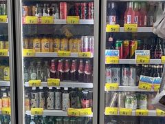 -好特卖Hotmaxx(新奥购物中心)