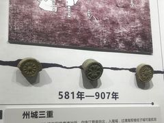 -广州市城市规划展览中心