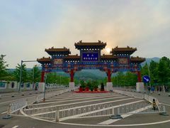 -鬼笑石后山停车场